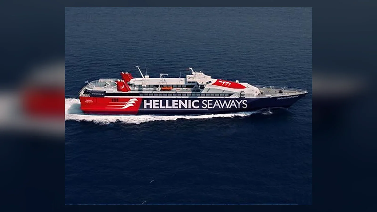 Hellenic Seaways